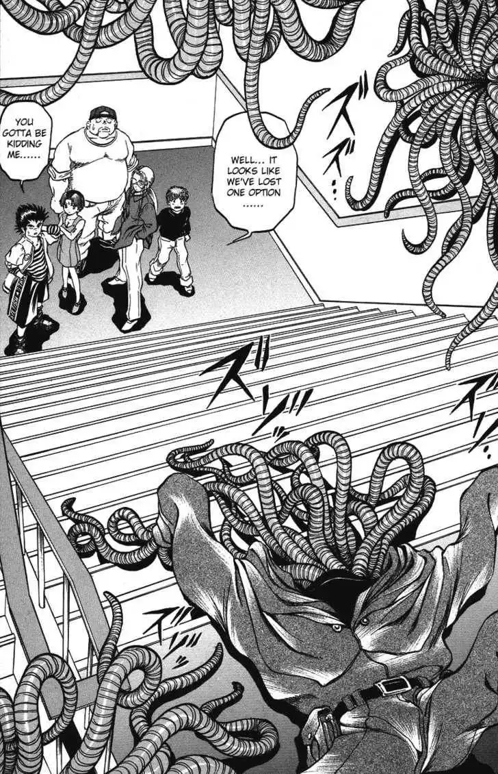Bio-Meat: Nectar Chapter 29 18